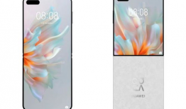 华为小折叠手机最新爆料