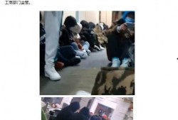 泰山酒店爆料视频最新版,惊人内幕曝光！