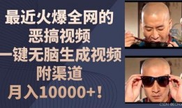 网友爆料墨子视频大全最新