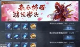 3.21最新武器爆料,全新利器登场，战场格局再起风云