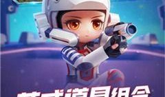 逃跑最新爆料手机版官网