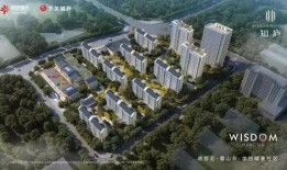 肥西县楼市最新爆料新闻,最新爆料揭示房价走势与热门项目