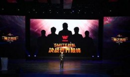 最新战队爆料视频,神秘战术曝光，巅峰对决一触即发！