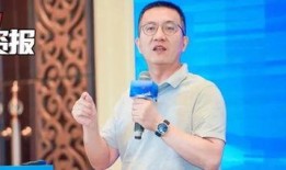 王晓明最新爆料