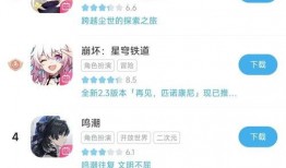 绝区零最新消息爆料