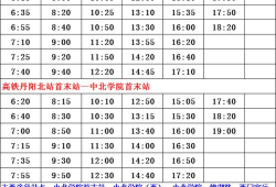 德州市最新爆料案件名单,多起案件引发社会关注