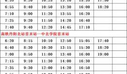 德州市最新爆料案件名单,多起案件引发社会关注