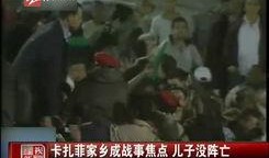 顺德爆料夫妇事件视频最新,真相揭露，网络舆论的漩涡与反思