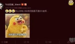 小可最新爆料视频,精彩瞬间一网打尽