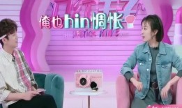 吴昕爆料最新消息,揭秘娱乐圈不为人知的幕后真相