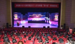 营口新闻最新爆料,重大事件背后真相揭晓！