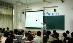 杭州学校爆料新闻事件最新,真相揭秘，学生安全引关注