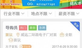 最新橙皮爆料网站,游戏内重大更新与神秘新内容抢先看
