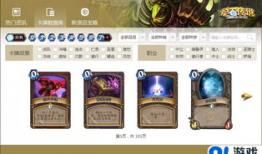 百宝箱最新爆料视频大全,揭秘热门话题背后的真相