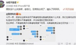 卖房吃瓜最新事件爆料,最新吃瓜事件揭秘