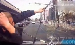 北京大哥最新爆料视频,最新爆料视频深度解析