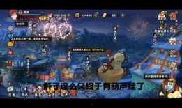 火影3月版本爆料最新,神秘忍者崛起，命运之战即将开启！