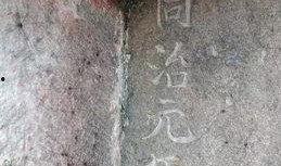 重庆石柱最新爆料