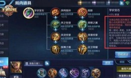 王者荣耀最新爆料蛇年