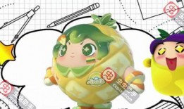 蛋仔派对国庆节最新爆料,精彩活动抢先看