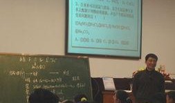 杭州学校爆料新闻事件最新,真相揭秘，学生安全引关注