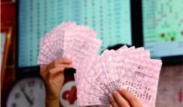 中国彩票爆料最新消息
