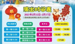 西安文旅爆料最新消息今天,探寻千年古都的神秘面纱