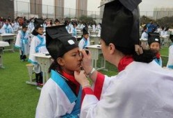 兰州爆料小学生视频最新,校园安全与教育监管再引关注