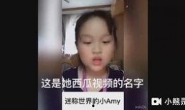 鸡哥最新爆料视频大全,揭秘娱乐圈幕后真相