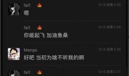 张柏澜爆料视频大全最新