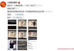 热点爆料网红排行榜最新,最新热点爆料，揭秘网红排行新动态