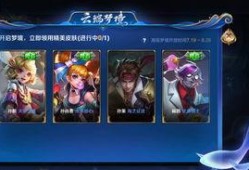 宝儿王者爆料视频大全最新,揭秘游戏幕后精彩瞬间