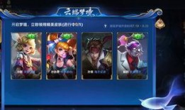 宝儿王者爆料视频大全最新,揭秘游戏幕后精彩瞬间