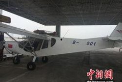 最新爆料小飞机视频播放,空中飞行表演惊艳亮相