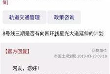 新爆料最新消息今天,新爆料揭露今日重大事件内幕！”