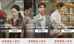 原神最新老舅爆料视频