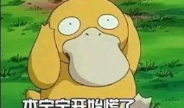 阿济哥最新爆料图片抖音,揭秘幕后真相，独家图片曝光！