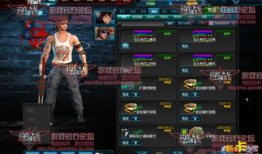 逆战十周年最新爆料图片