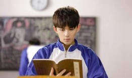 吴磊最新鲜消息大爆料