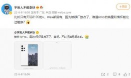 充哥每日爆料最新消息,揭秘娱乐圈幕后真相