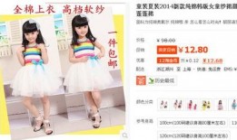 爆料盈公主最新