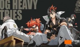 绝区零最新消息爆料