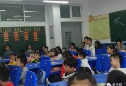 青云小学爆料案件最新,真相大白，正义终将抵达