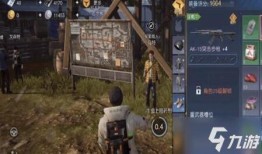 黎明觉醒公测最新爆料,全新玩法与角色曝光，引领奇幻冒险新篇章