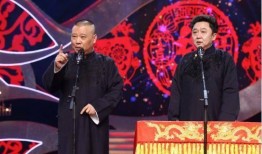 郭德纲最新爆料贾玲,贾玲竟有如此惊人往事！