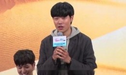 王晓明最新爆料