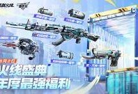 全网最新爆料机器,揭秘科技巨头最新动态与未来趋势