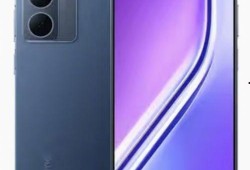 真我的最新手机爆料