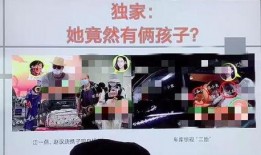 民间最新爆料案件视频,民间最新爆料揭示惊人真相