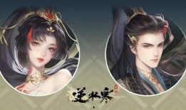 逆水寒男号最新头发爆料,古风韵味尽显